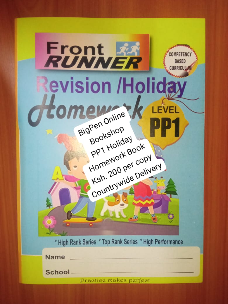 PP1 Holiday Homework Book