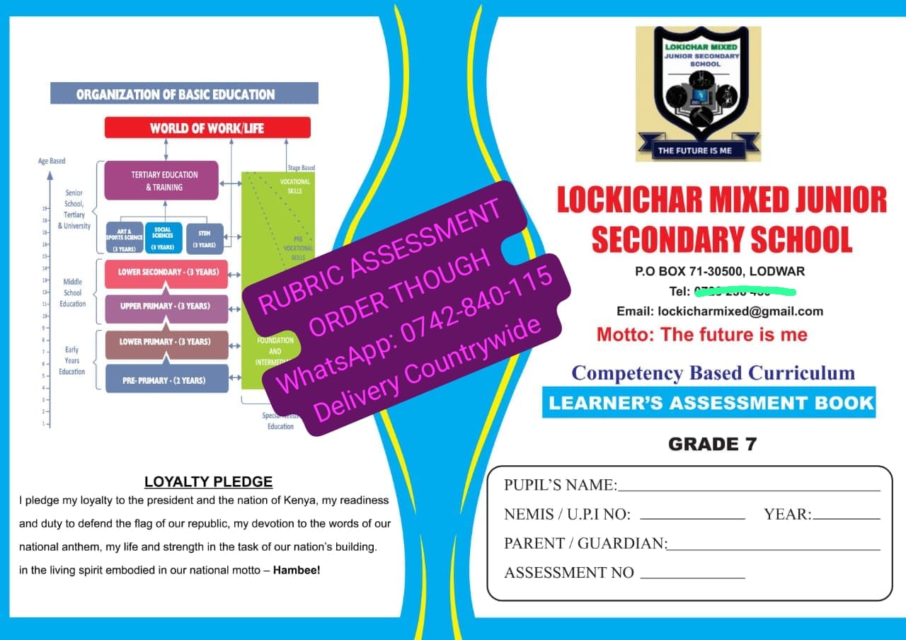 Branded Assessment Books item 2