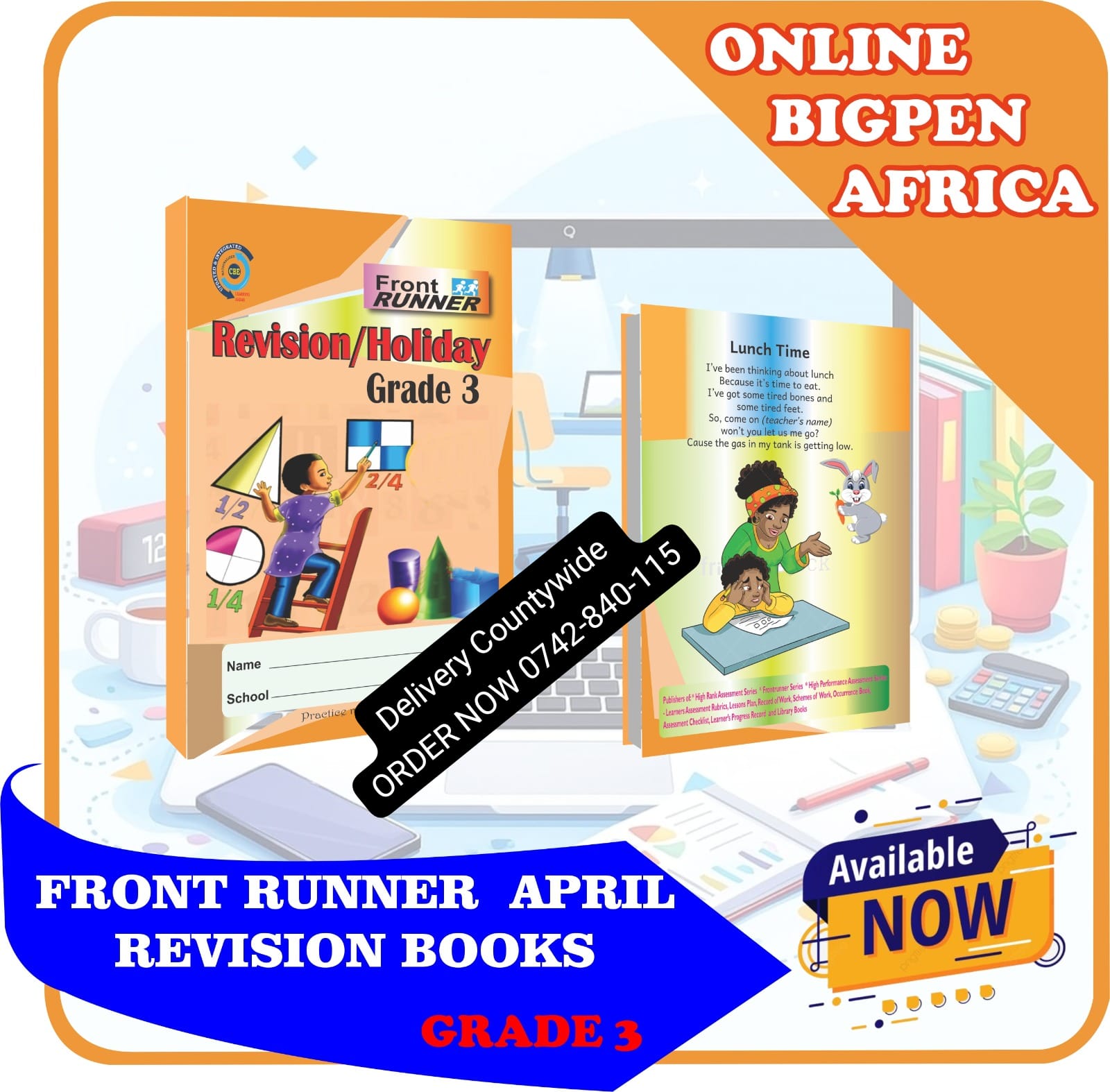 Holiday homework books item 9