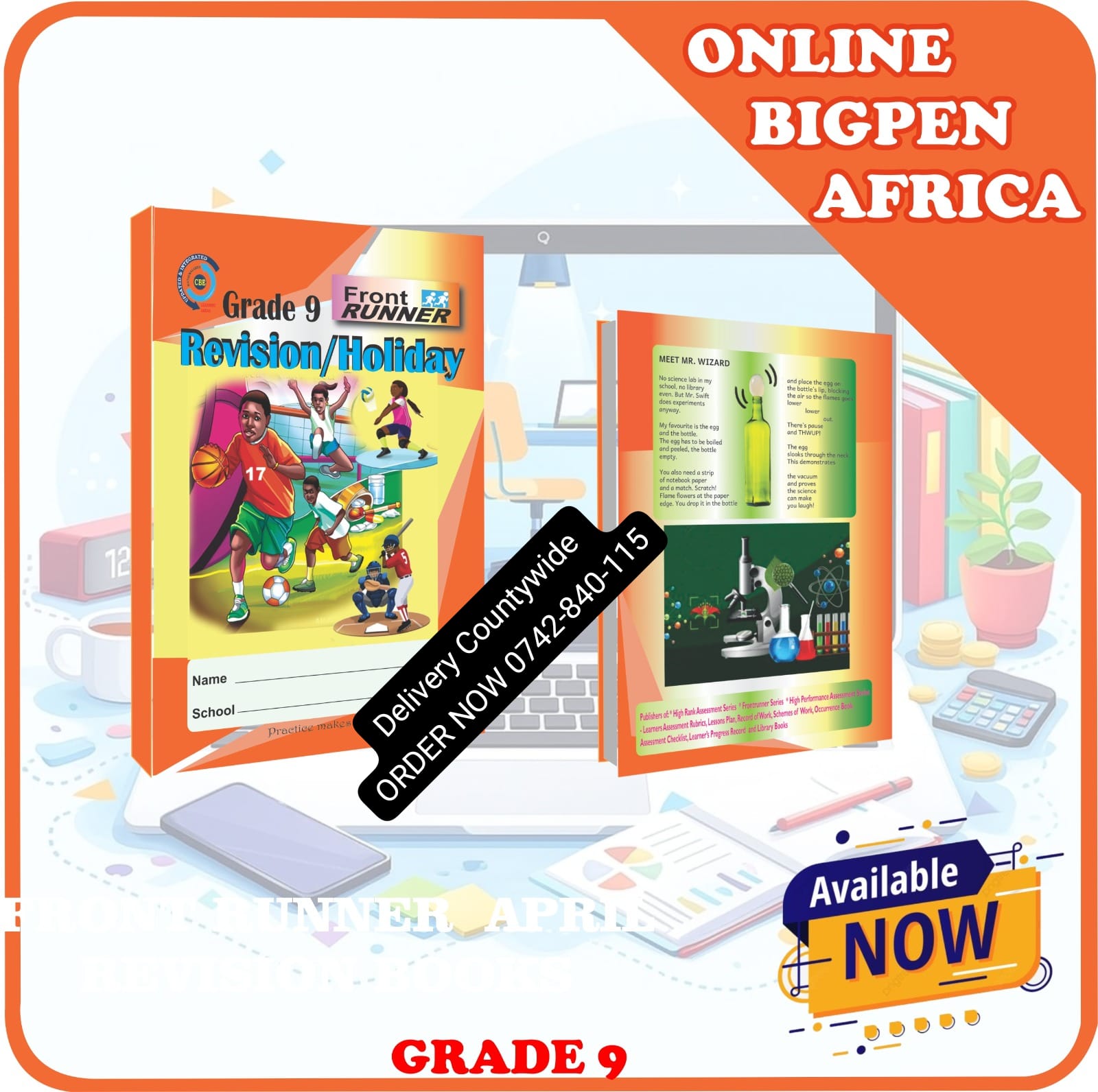 Holiday homework books item 8