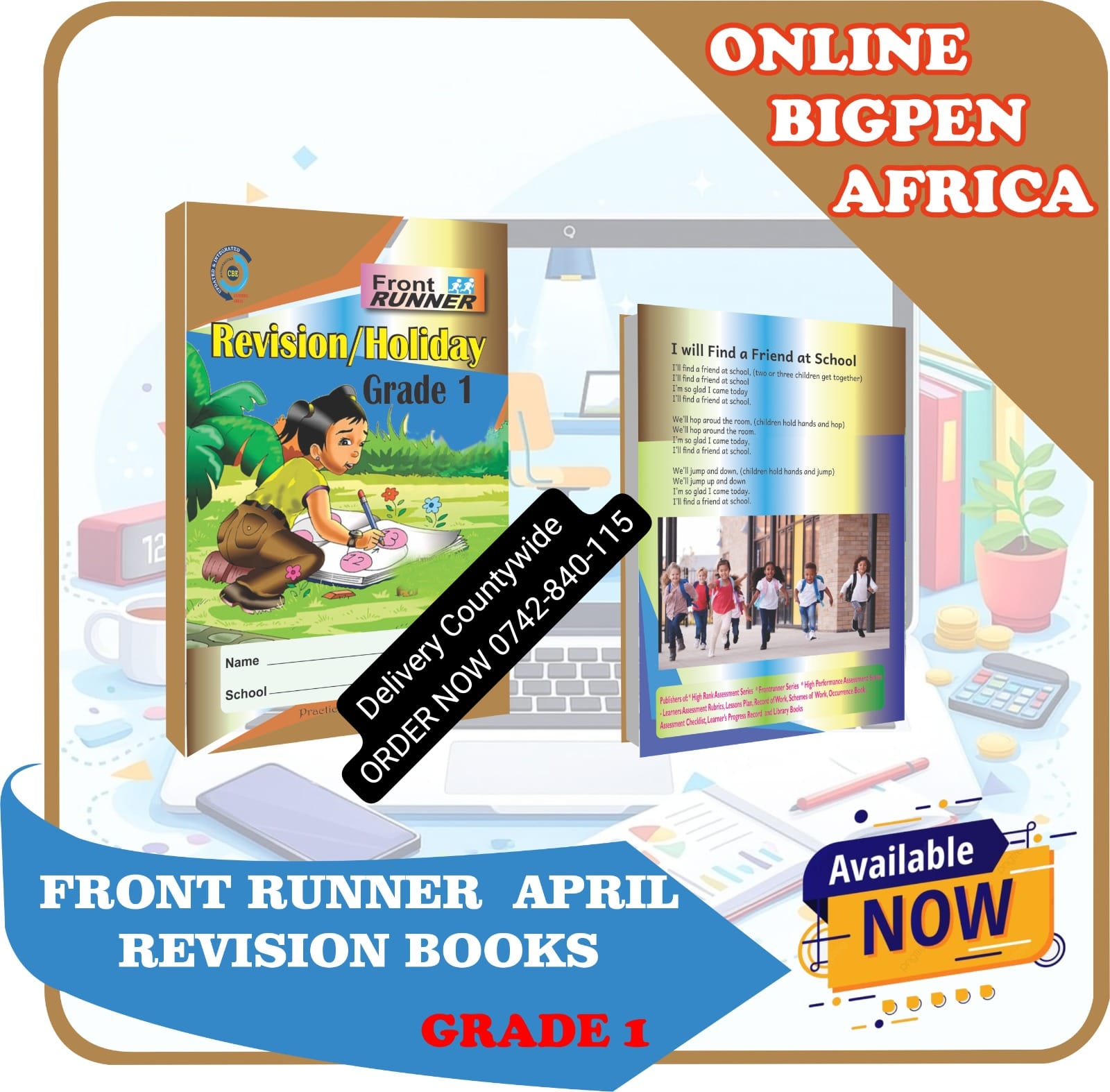 Holiday homework books item 6