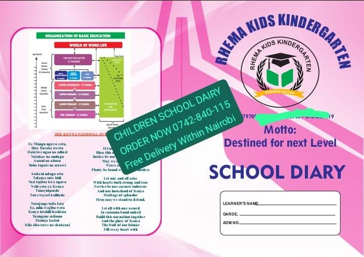 School Diaries item 4
