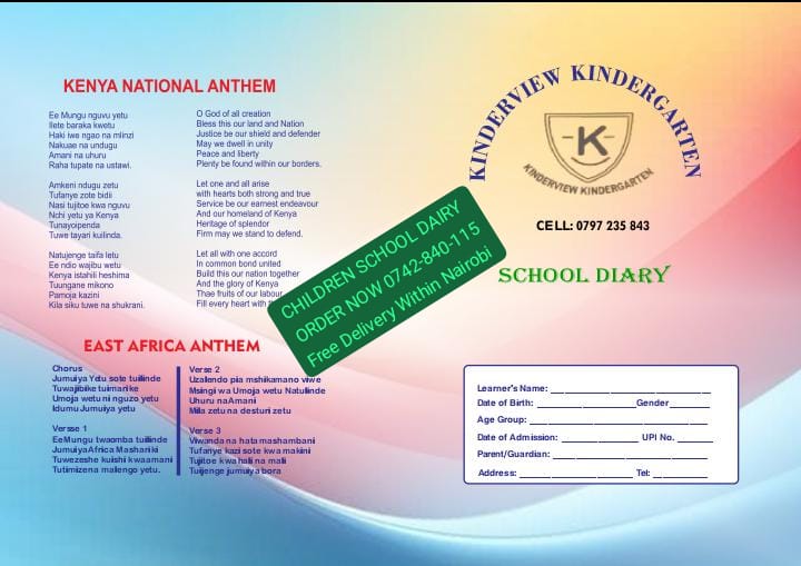 School Diaries item 10