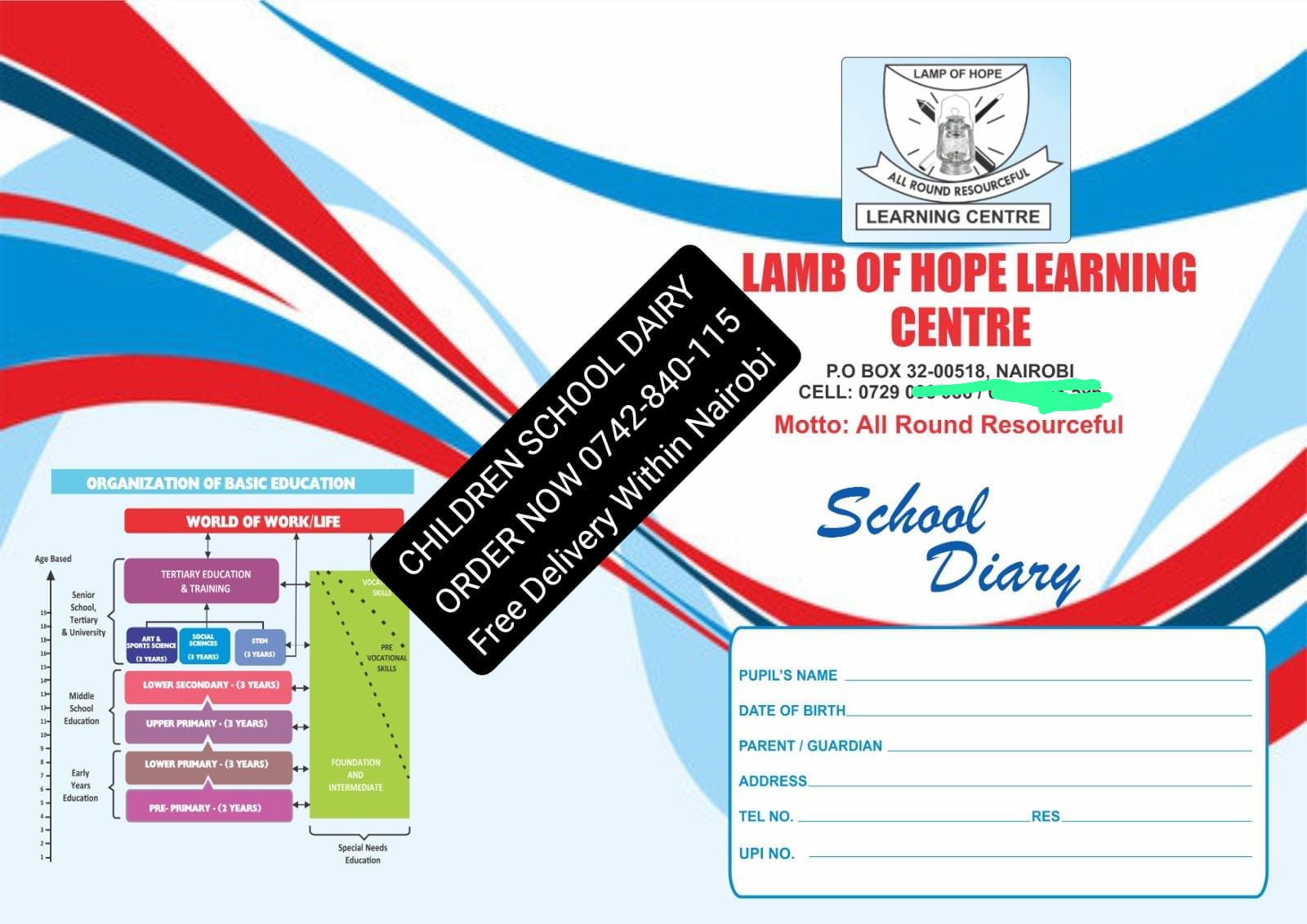 School Diaries item 2