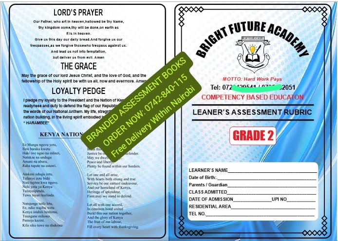 Branded Assessment Books item 9