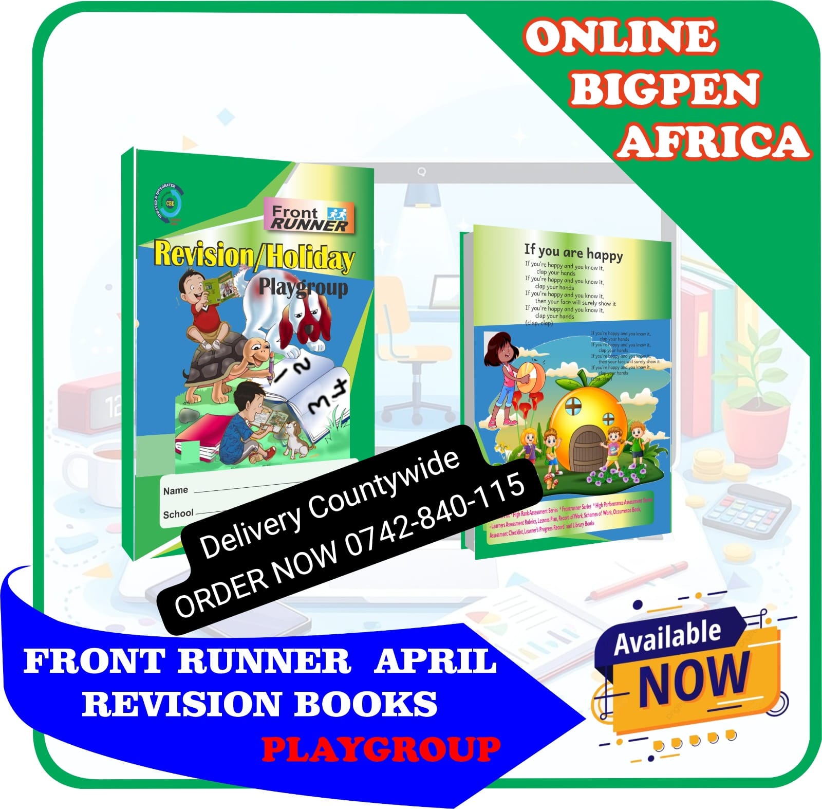 Holiday homework books item 1