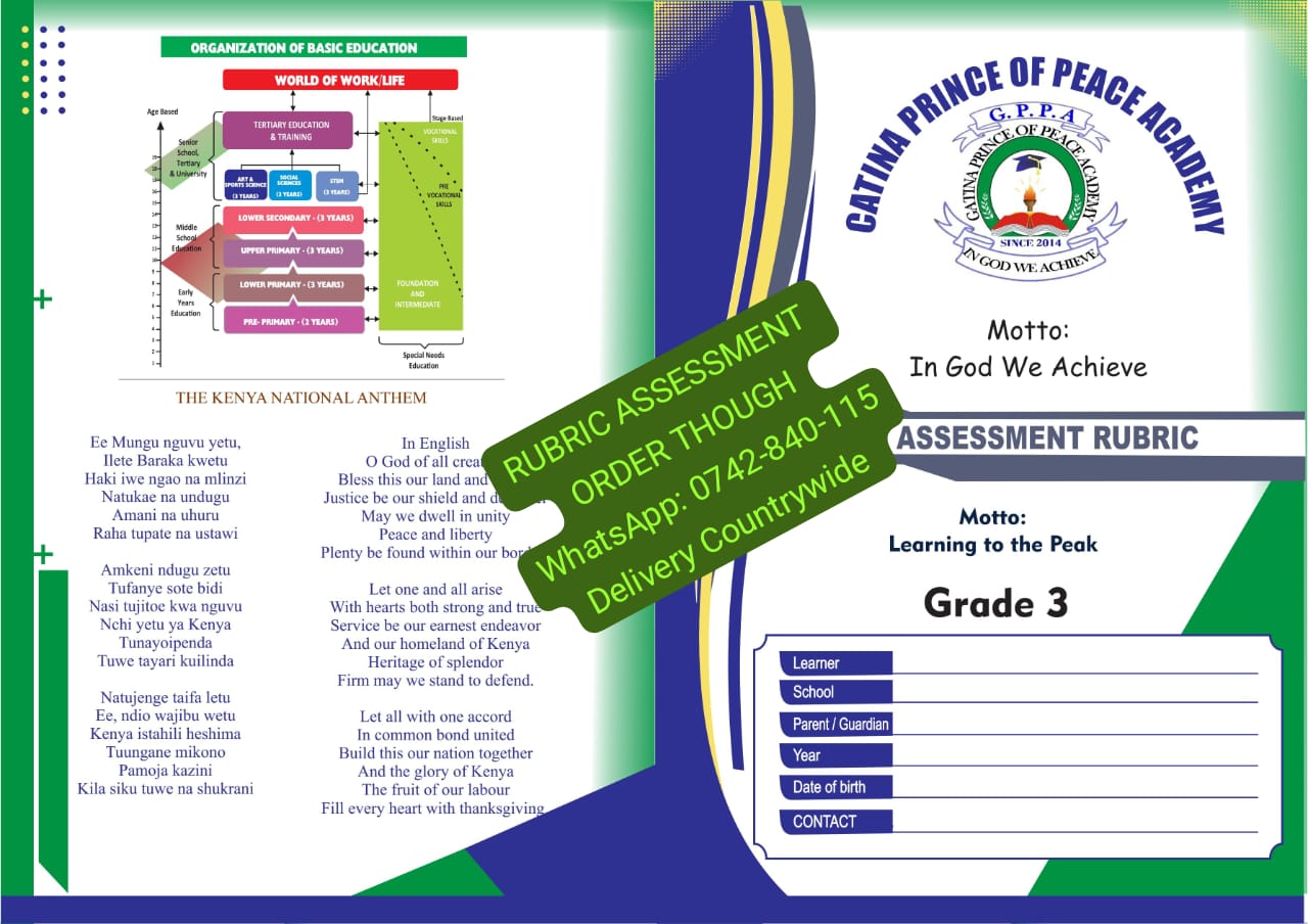 Branded Assessment Books item 1