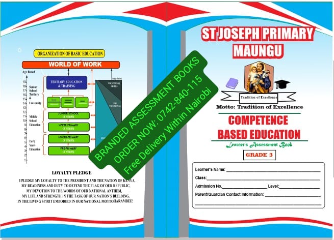 Branded Assessment Books item 11