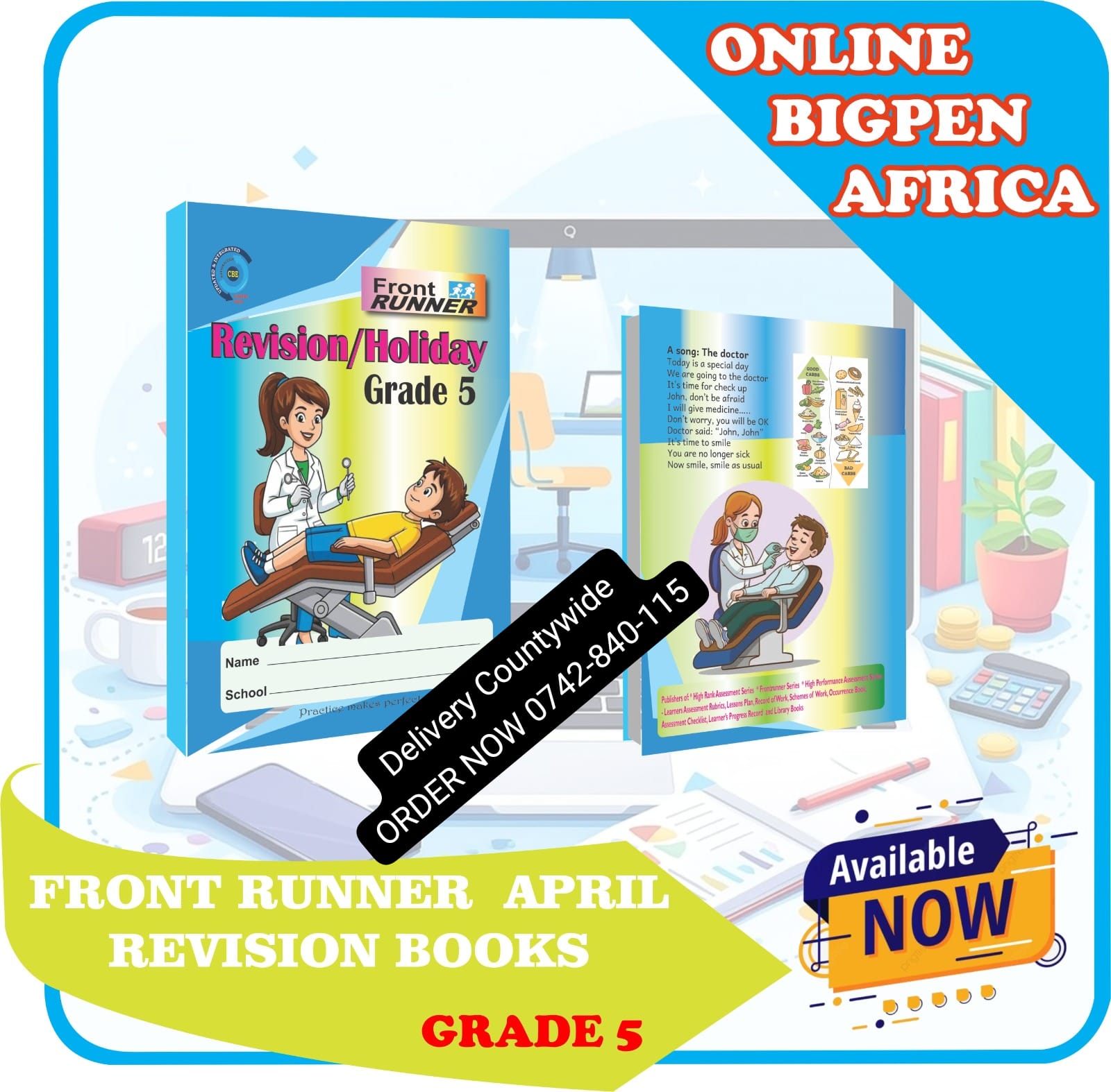 Holiday homework books item 5