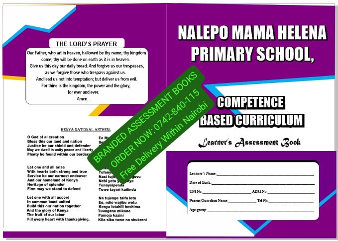Branded Assessment Books item 12