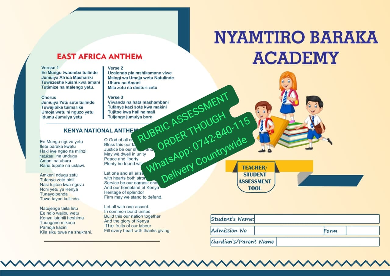 Branded Assessment Books item 6