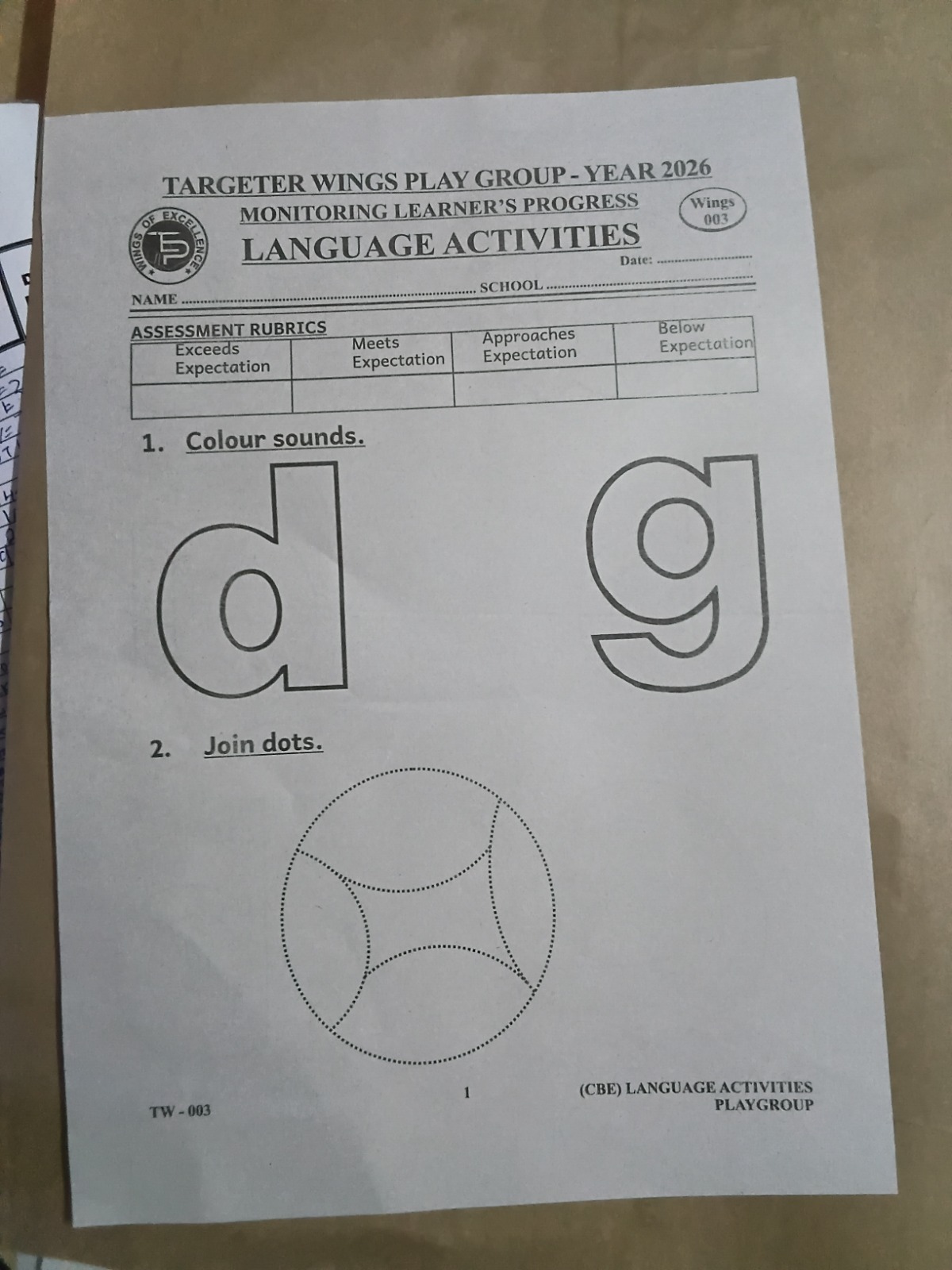 Primary School Exam item 4