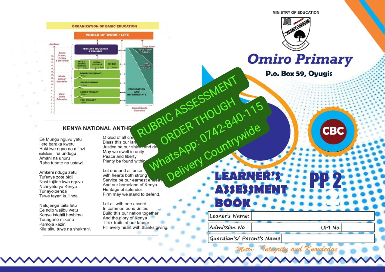 Branded Assessment Books item 5
